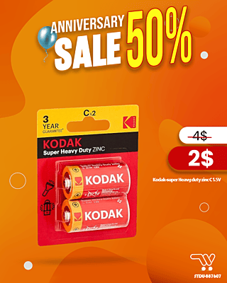 Kodak-super Heavg duty zinc C 1.5V Kodak-super Heavg duty zinc C 1.5V
