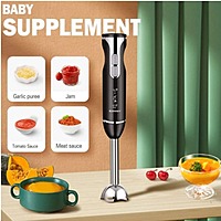 Dorsh Hand Blender Digital HB-200 DH-07220 with Powerful Motor, Variable Speed Control, Stainless Steel Blending Shaft & Turbo Function Dorsh Hand Blender Digital HB-200 DH-07220 with Powerful Motor, Variable Speed Control, Stainless Steel Blending Shaft & Turbo Function