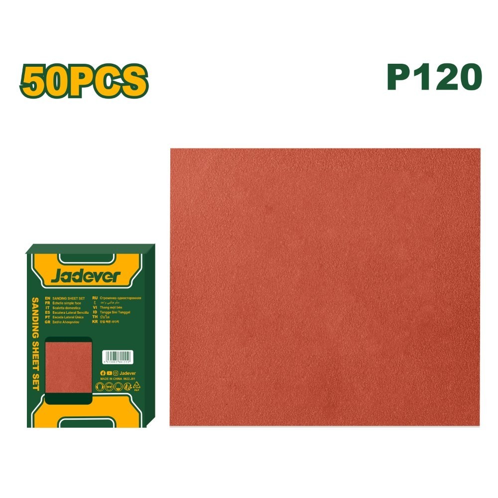 50PCS 230×280mm P120 Sandpaper Sheets – High-Quality Fine Grit Abrasive Paper