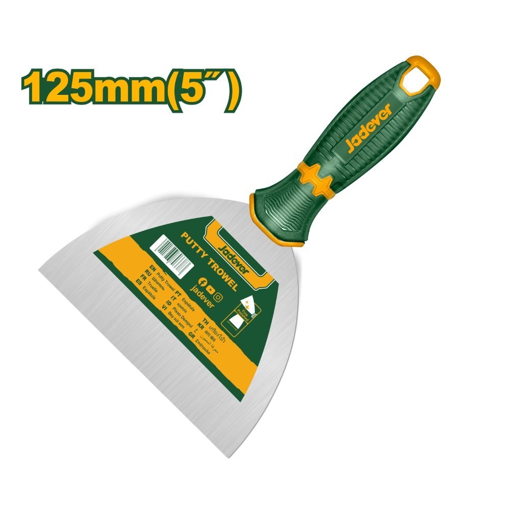 Stainless Steel Putty Trowel 125mm (5") – Professional-Grade Scraper for Wall Repair