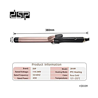 DSP Hair Curler 28mm 20109 – Professional Ceramic Curling Iron with Fast Heating, Adjustable Temperature, and Anti-Scald Design for Long-Lasting DSP Hair Curler 28mm 20109 – Professional Ceramic Curling Iron with Fast Heating, Adjustable Temperature, and Anti-Scald Design for Long-Lasting