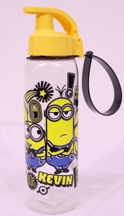 Minions Bottle with Hanger 500cc – Fun & Colorful BPA-Free Kids Water Bottle | Durable, Leak-Proof, Lightweight Bottle with Carry Strap for School and Sports