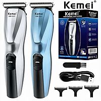 Kemei Professional Hair Clipper Kemei Professional Hair Clipper