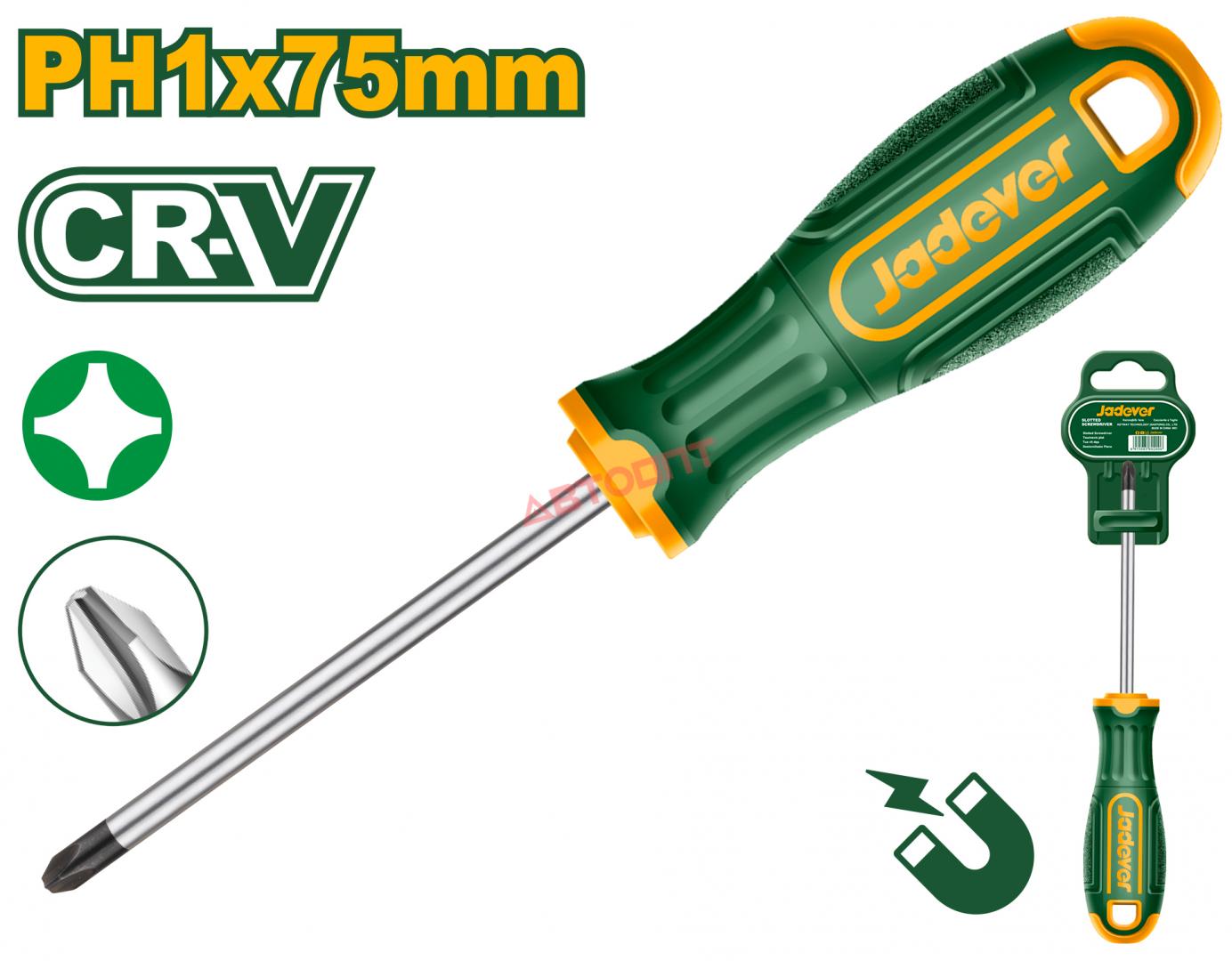 Jadever JDSD2213 Professional Phillips Screwdriver – Precision PH1 Tip with 5.0mm Round Shank, High-Strength Steel Construction for Electronics