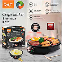 RAF R528 1200W Electric Crepe Maker with 31CM Non-Stick Cooking Surface, Adjustable Temperature Control, Even Heat Distribution, for Perfect Crepes, Pancakes, and More RAF R528 1200W Electric Crepe Maker with 31CM Non-Stick Cooking Surface, Adjustable Temperature Control, Even Heat Distribution, for Perfect Crepes, Pancakes, and More