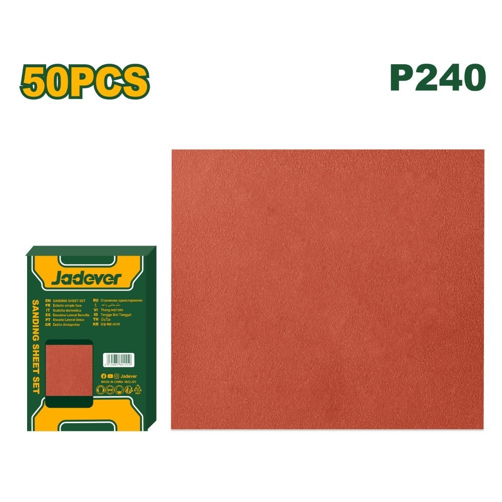 50PCS 230×280mm P240 Sandpaper Sheets – High-Quality Fine Grit Abrasive Paper
