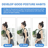 Smart Posture Corrector Back Support Vibrator Correction Belt, Intelligent Induction Appliance with Led Display j-3000 , Adult and Kids Smart Posture Corrector Back Support Vibrator Correction Belt, Intelligent Induction Appliance with Led Display j-3000 , Adult and Kids