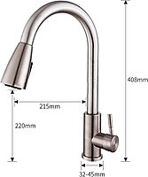Sink 360° Kitchen Sink Mixer