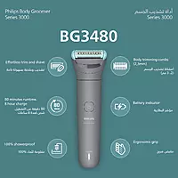 Philips BG3480/15 Body Groomer Series 3000