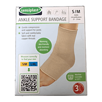 Sensiplast - Ankle Sleeve Sensiplast - Ankle Sleeve