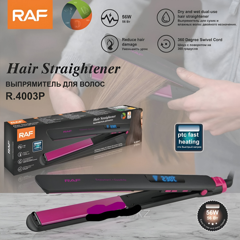 RAF - Professional Hair Straightening 56 W , Automatically turns off after 60 minutes RAF - Professional Hair Straightening 56 W , Automatically turns off after 60 minutes