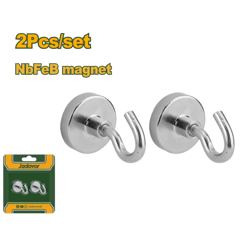JADEVER 2-Piece Magnetic Hook Set – Ø32mm Diameter, 10kg Holding Force, Nickel-Plated Neodymium Hooks for Home, Workshop, Garage, and Office Organization (Model: JDZE2K12)