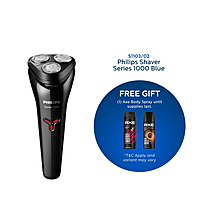 Philips rotation shaver series 1000, sharped blades and prevent irritation S1103 Philips rotation shaver series 1000, sharped blades and prevent irritation S1103