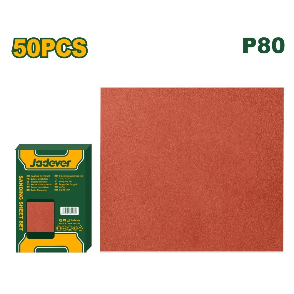 50PCS 230×280mm P80 Sandpaper Sheets – High-Quality Fine Grit Abrasive Paper 50PCS 230×280mm P80 Sandpaper Sheets – High-Quality Fine Grit Abrasive Paper