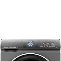 HISENSE Washer 12 Kg Front Load 1400RPM Silver HISENSE Washer 12 Kg Front Load 1400RPM Silver