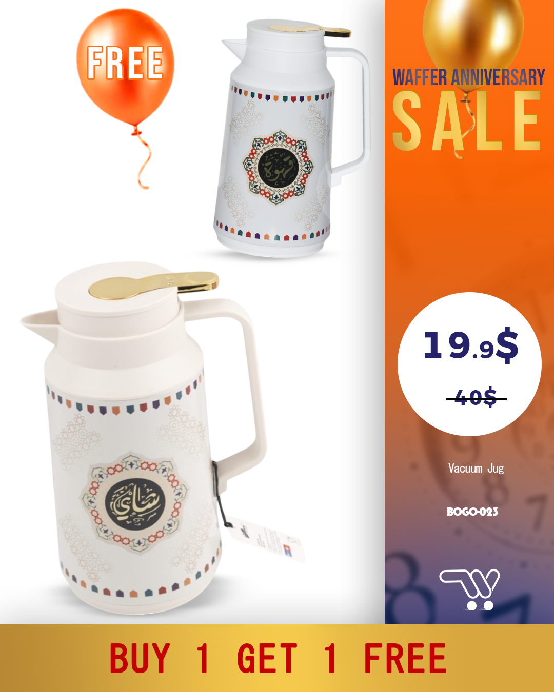 Buy One Get One DAY DAYS THE ORIENTAL TEA AND COFFEE VACUUM JAR 1L EC-R100D White And Cream