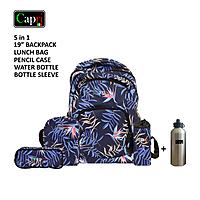 Capri Premium 4-in-1 School Backpack Set – 19-Inch Large Backpack