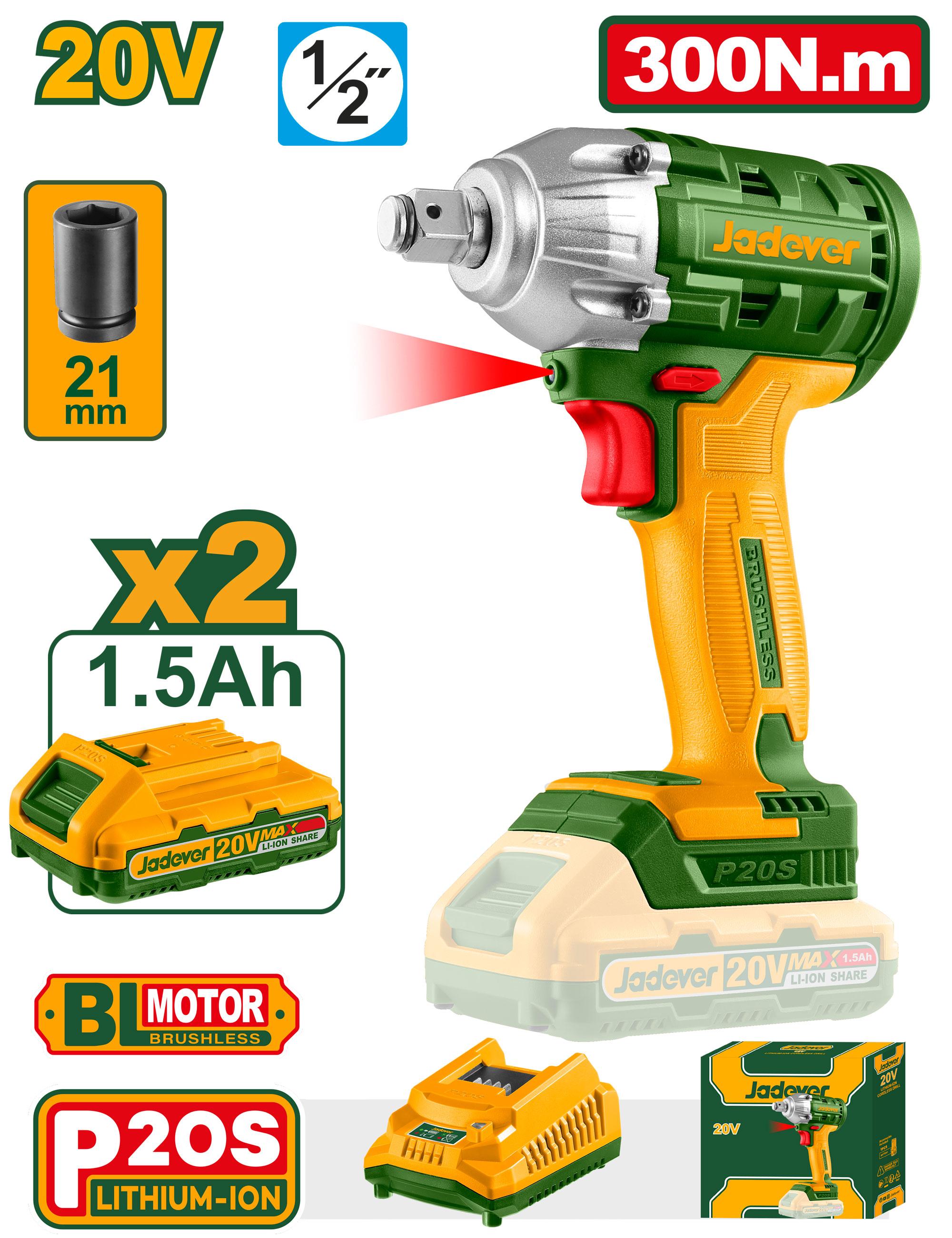 JADEVER JDCD1512 20 V Brushless Cordless Impact Wrench – ½" Square Drive | 0-1 300 / 0-2 300 rpm | 0-2 000 / 0-3 300 bpm | Max Torque ~300 Nm