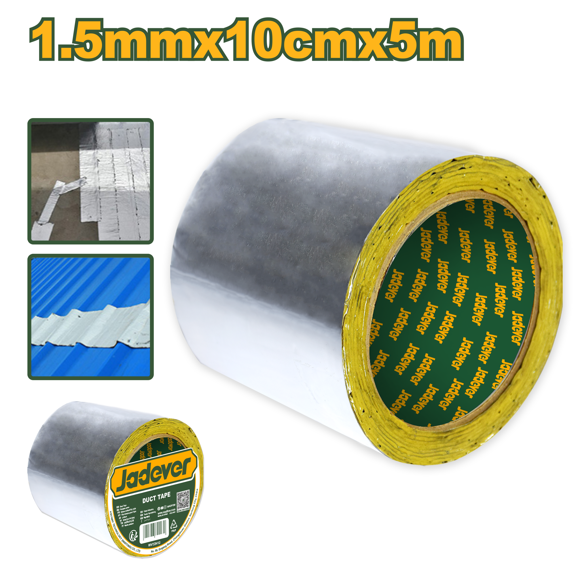 JADEVER Aluminum Foil Butyl Rubber Repair Tape – 5M x 10CM x 1.5MM Heavy-Duty Waterproof Sealing Tape for Roofs, Pipes, Windows, Walls, and Outdoor Surfaces