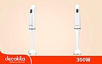 Decakila Hand Blender With DC motor, Stainless steel Blades and 300W wattage (KEJB025W) Decakila Hand Blender With DC motor, Stainless steel Blades and 300W wattage (KEJB025W)