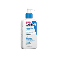CeraVe Daily Moisturising Lotion - 236ml lightweight body moisturizer 24 Hours CeraVe Daily Moisturising Lotion - 236ml lightweight body moisturizer 24 Hours