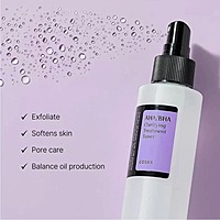 Cosrx - AHA/BHA Clarifying Treatment Toner 150ml - Korean Skin Care Cosrx - AHA/BHA Clarifying Treatment Toner 150ml - Korean Skin Care