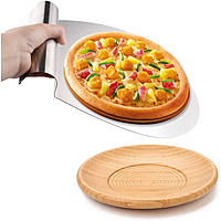 Stainless Steel Layer Cake Slicing Stainless Steel Layer Cake Slicing