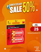 Kodak-super Heavg duty zinc C 1.5V Kodak-super Heavg duty zinc C 1.5V