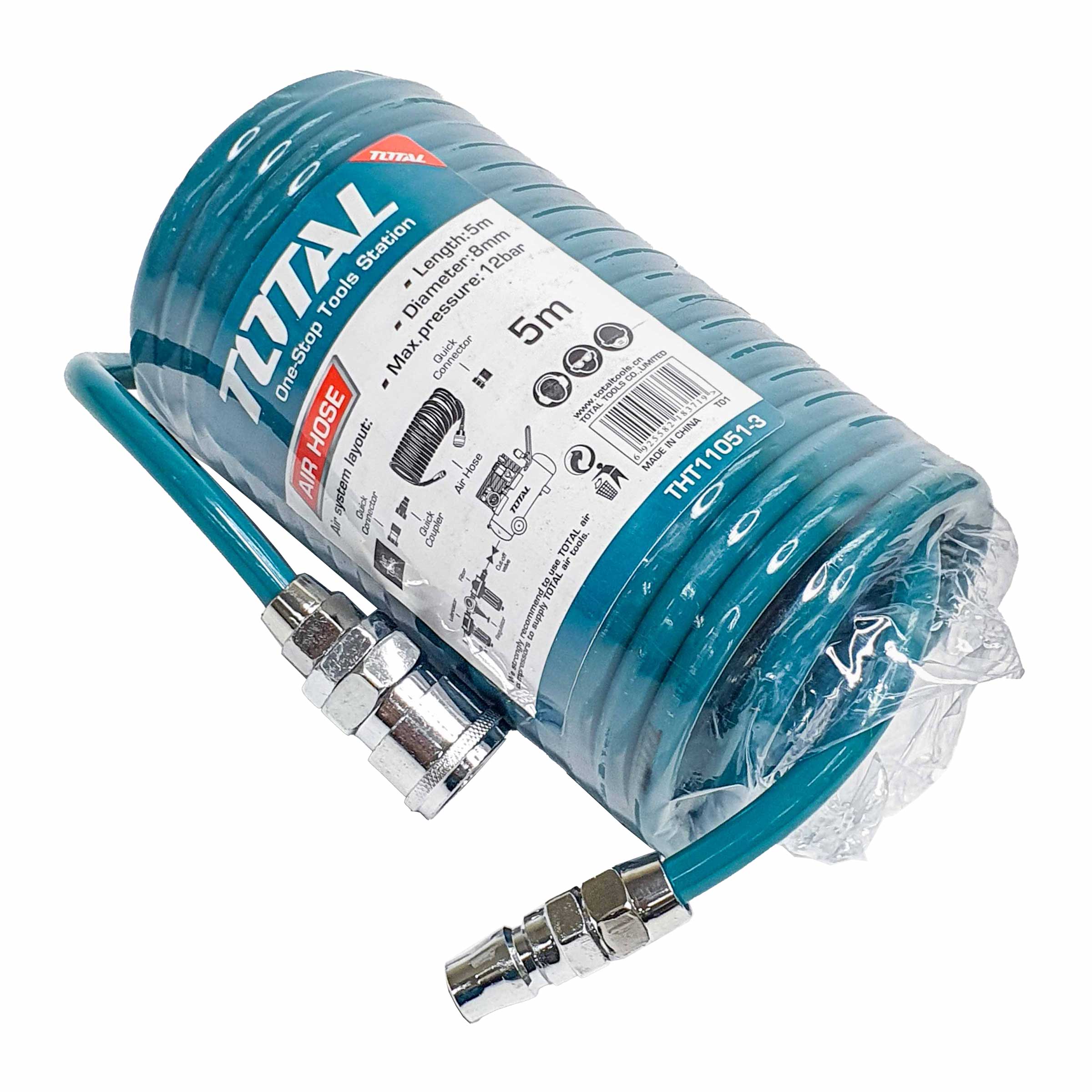 Total Air Hose 15M – Premium Heavy-Duty 15-Meter Flexible Pneumatic Air Compressor Hose for Industrial, Automotive, Construction, and DIY Applications Total Air Hose 15M – Premium Heavy-Duty 15-Meter Flexible Pneumatic Air Compressor Hose for Industrial, Automotive, Construction, and DIY Applications