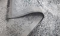 Urban Gray Mirage Grey-Navy Winter Carpet 160x230cm - Turkish Carpet with Belgian threads, Joelle Urban Gray Mirage Grey-Navy Winter Carpet 160x230cm - Turkish Carpet with Belgian threads, Joelle