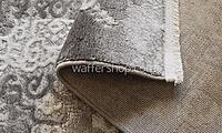 Imperial Mist Home Carpet Grey 200X280cm Turkish Carpet with Belgian threads, Floxi Imperial Mist Home Carpet Grey 200X280cm Turkish Carpet with Belgian threads, Floxi