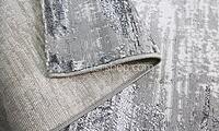 Monochrome Tides Gray Winter Carpet Modern Flosh 200x280cm - Turkish Carpet with Belgian threads Monochrome Tides Gray Winter Carpet Modern Flosh 200x280cm - Turkish Carpet with Belgian threads