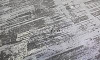 Monochrome Tides Gray Winter Carpet Modern Flosh 200x280cm - Turkish Carpet with Belgian threads Monochrome Tides Gray Winter Carpet Modern Flosh 200x280cm - Turkish Carpet with Belgian threads