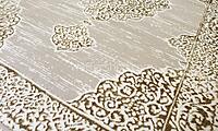 Vintage Medallion Beige Rug Winter Carpet Classic 200x280cm - Turkish Carpet with Belgian threads Vintage Medallion Beige Rug Winter Carpet Classic 200x280cm - Turkish Carpet with Belgian threads