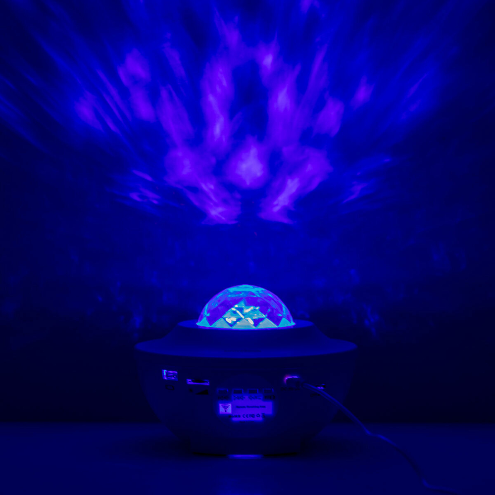 InnovaGoods Led Star Projector And Laser With Speaker Sedlay, V0103834 InnovaGoods Led Star Projector And Laser With Speaker Sedlay, V0103834