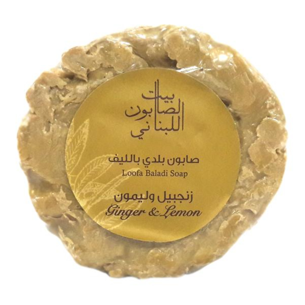 Khan Saboun - Body & Face Soap Ginger Soap 300g Khan Saboun - Body & Face Soap Ginger Soap 300g
