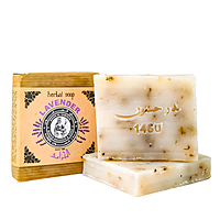 Khan Saboun - Body & Face Soap Lavender Soap 80g Khan Saboun - Body & Face Soap Lavender Soap 80g