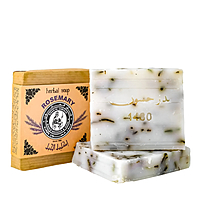 Khan Saboun - Body & Face Soap Rosemary Soap 80g Khan Saboun - Body & Face Soap Rosemary Soap 80g