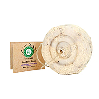 Khan Saboun - Loofah Soap Lavender 80g Khan Saboun - Loofah Soap Lavender 80g