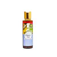 Khan Saboun - Summer Collection Tanning Oil - Choco Tan 130ML Khan Saboun - Summer Collection Tanning Oil - Choco Tan 130ML