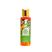 Khan Saboun - Summer Collection Tanning Oil - Sun Kissed Tan 130ML Khan Saboun - Summer Collection Tanning Oil - Sun Kissed Tan 130ML