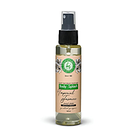 Khan Saboun -Body Splash Imperial Jasmin 100ML Khan Saboun -Body Splash Imperial Jasmin 100ML