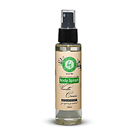 Khan Saboun -Body Splash Vanilla 100ML Khan Saboun -Body Splash Vanilla 100ML
