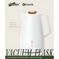 FEENIK- VACCUM JAR -PP BODY+PINK GLASS LINER WHITE 1L FEENIK- VACCUM JAR -PP BODY+PINK GLASS LINER WHITE 1L