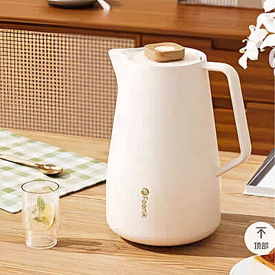 FEENIK- VACCUM JAR -PP BODY+PINK GLASS LINER WHITE 1L