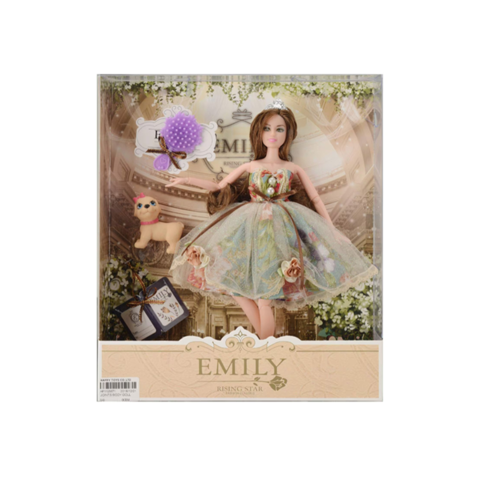 Emily - Rising Star Vintage Doll
