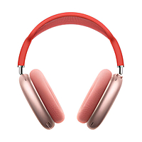 AIR MAX RGB -LED LIGH - STREO HEADPHONES - 250MaH Red AIR MAX RGB -LED LIGH - STREO HEADPHONES - 250MaH Red