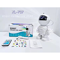 Robot Projector Light Robot Projector Light