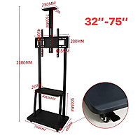 Hay-tech TV Mobile Cart Floor Stand For 32″-75″ Hay-tech TV Mobile Cart Floor Stand For 32″-75″