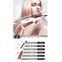 Kemei Digital Hair Straightener , 60W , For Dry and Wet Hair , heats in 30 second